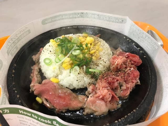 ペッパーランチ イオンモール宮崎店 - サブ画像1