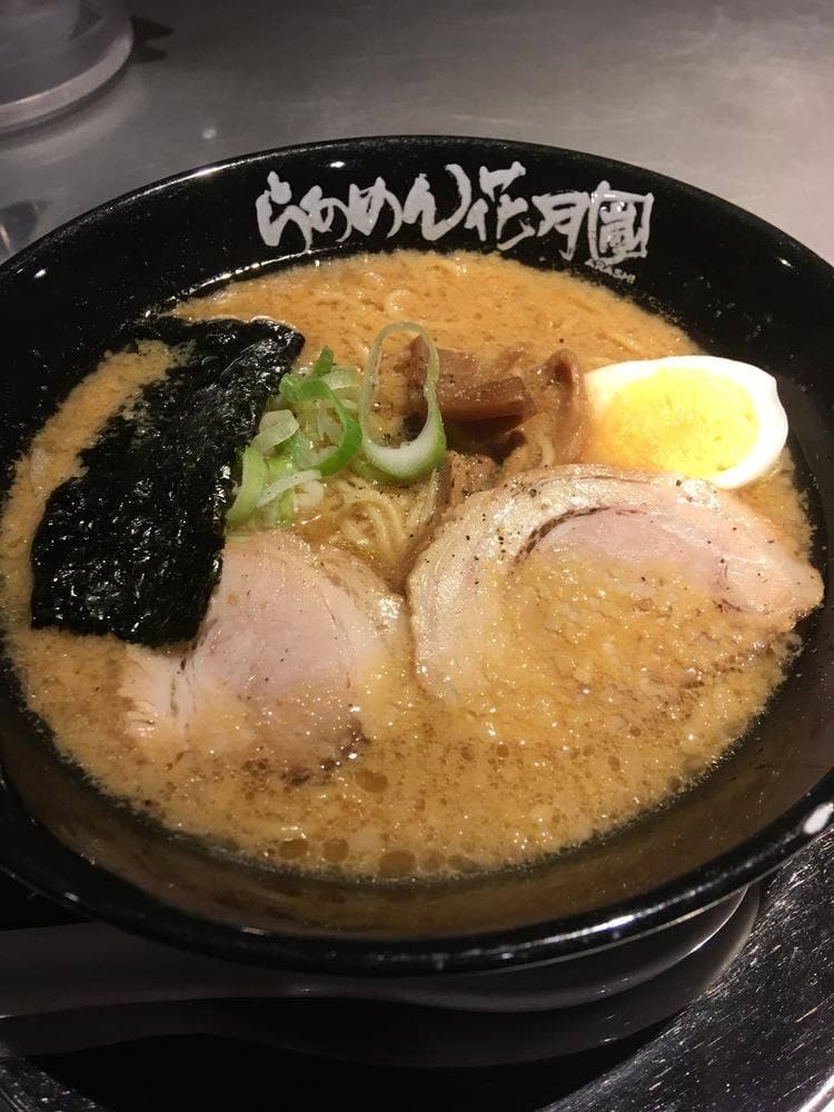 らあめん花月嵐 ・長崎住吉店