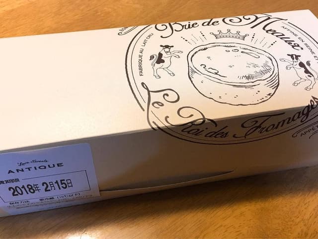 ハートブレッドアンティーク プライムツリー赤池店 - サブ画像2