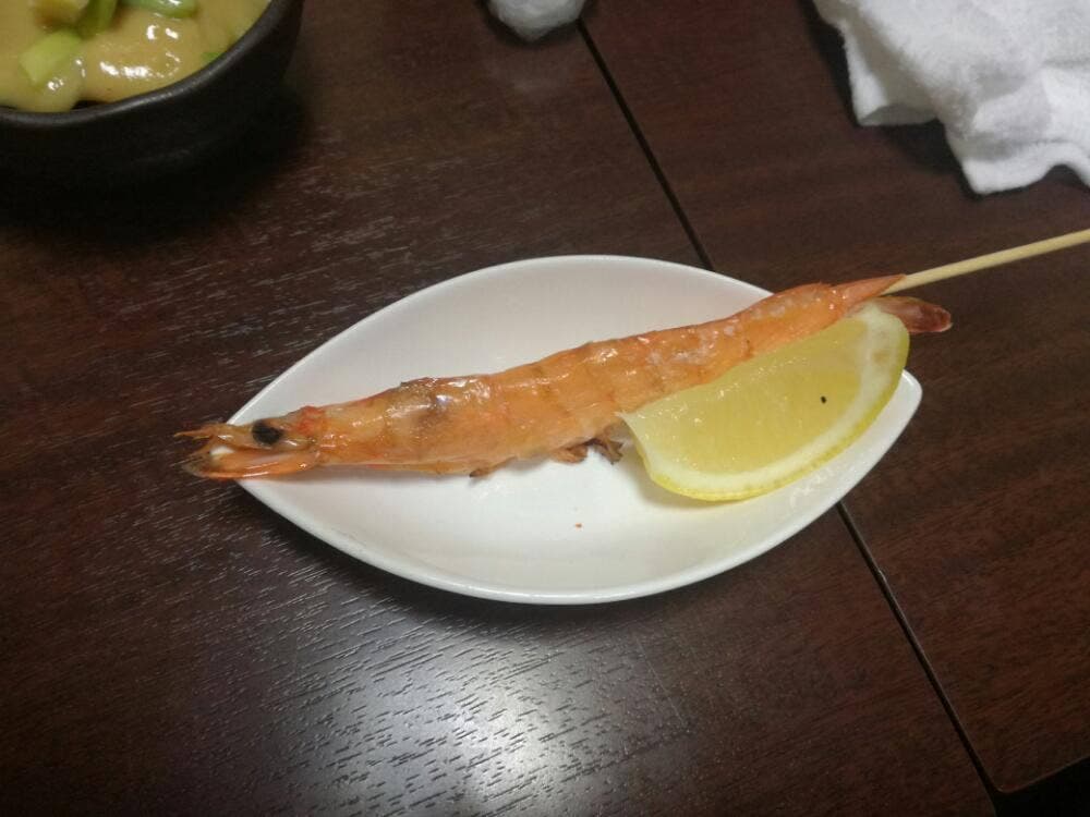 喜久