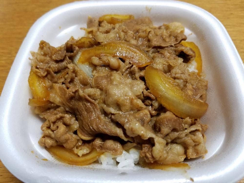 すき家 高岡熊野店