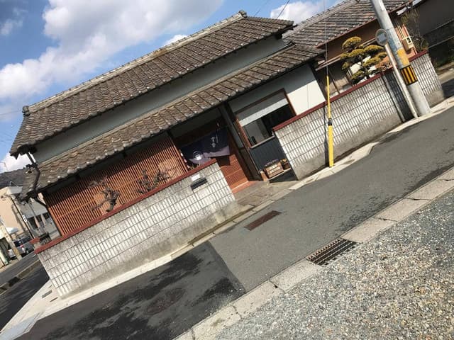 三遠そば処 雪斎 - サブ画像2
