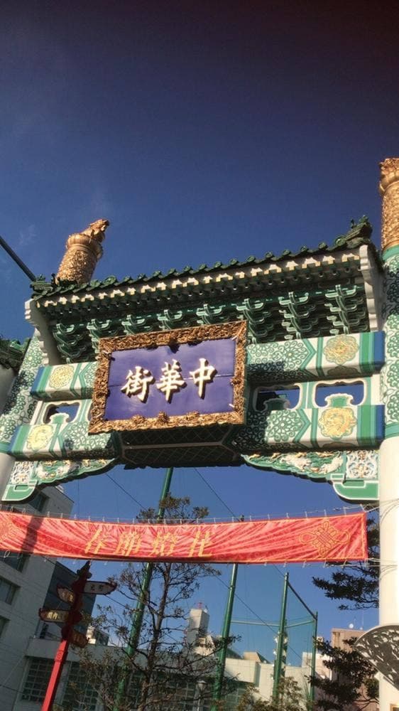 龍海飯店 大通り店 - サブ画像3