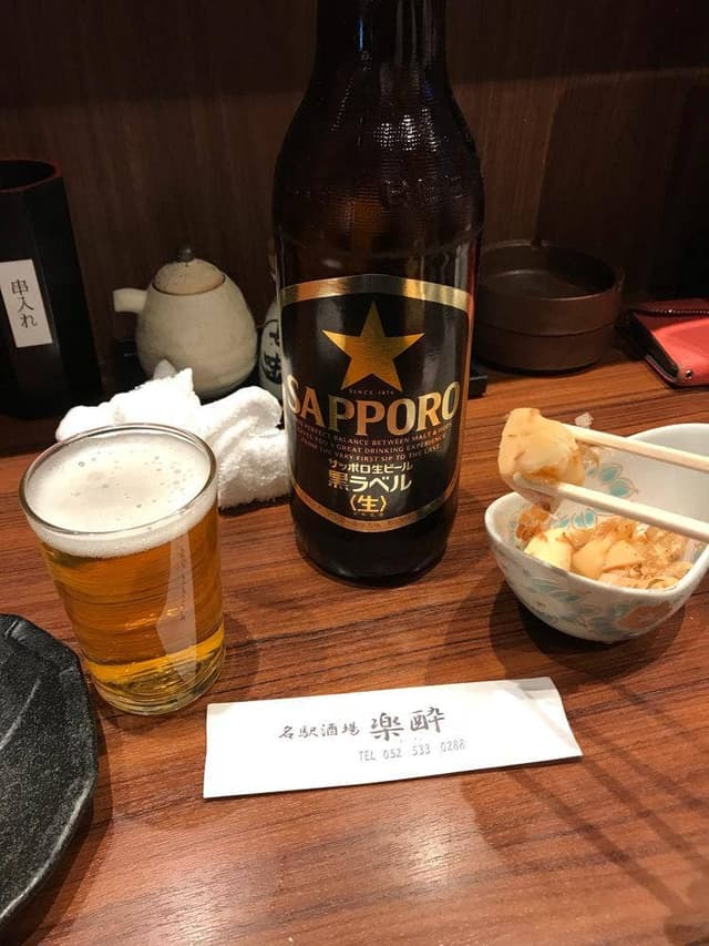名物酒場 楽酔 - サブ画像1