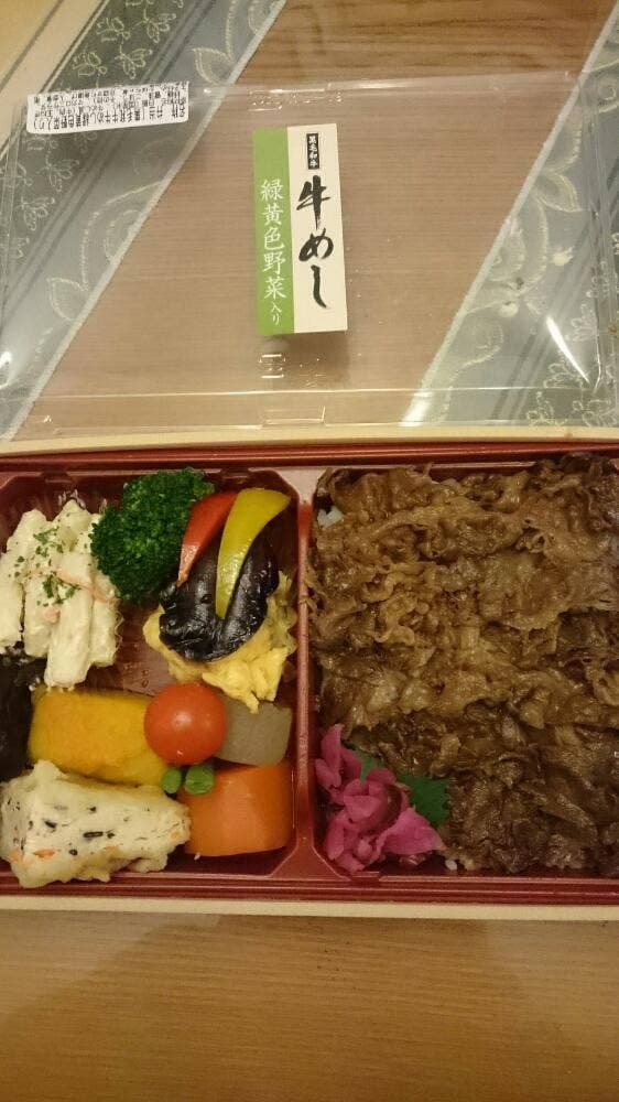 柿安 牛めし そごう千葉店 - サブ画像3