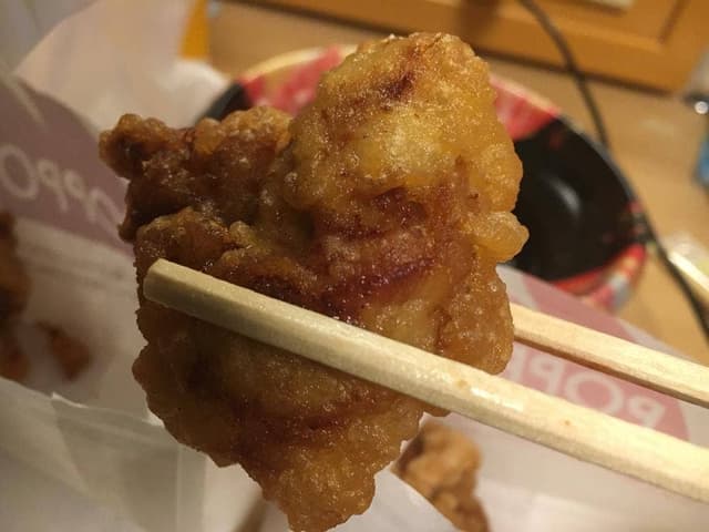 ポッポおじさんの大分からあげ 大分駅店 - サブ画像2