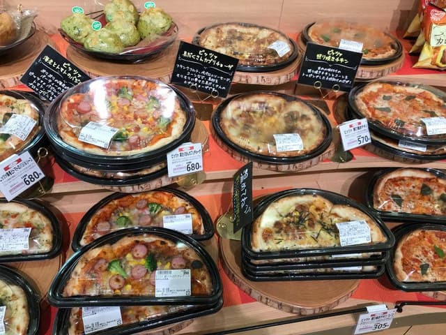 ダンブラウン サミットストア新川崎店 - サブ画像1