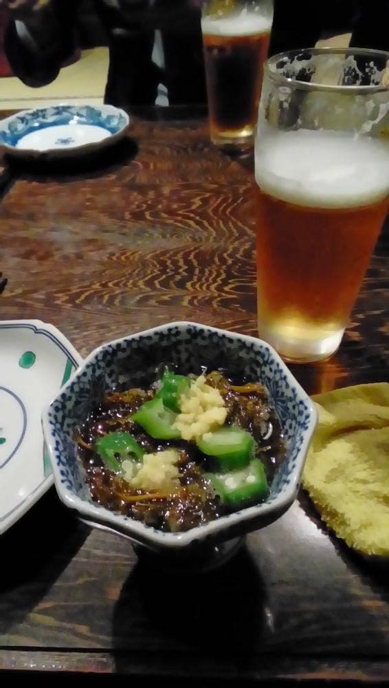 満まるまる