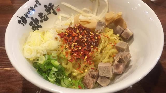 油そば専門店 歌志軒 やごと店 - サブ画像1