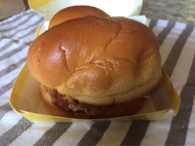 マクドナルド 江南西アピタ店 - サブ画像1
