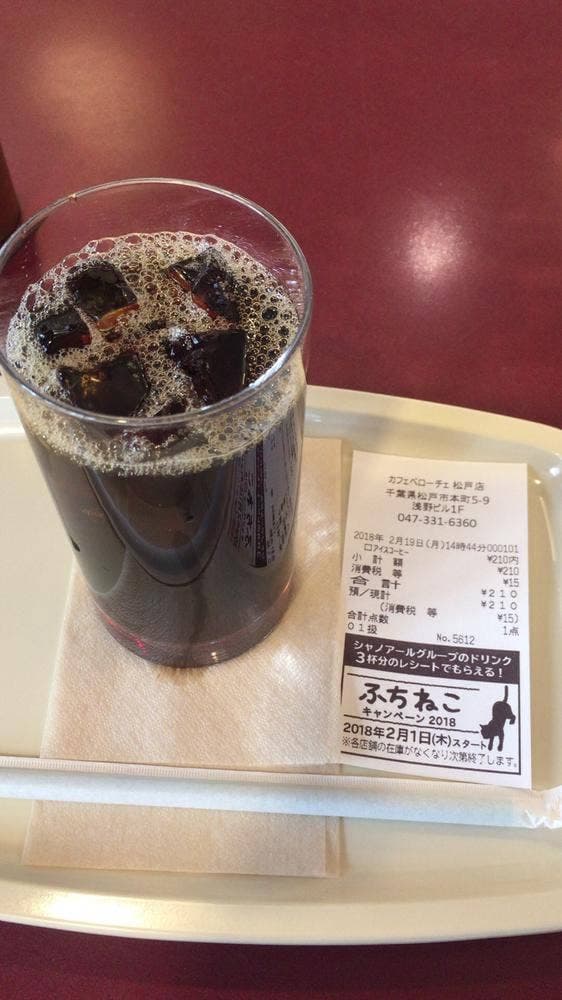 カフェ・ベローチェ 松戸店 - サブ画像1