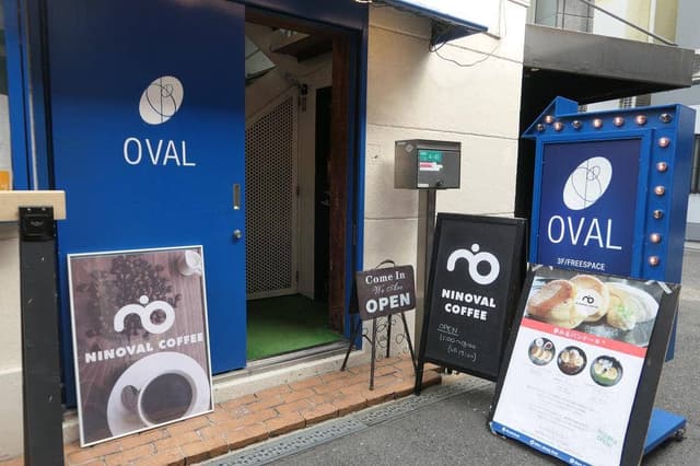 NINOVAL COFFEE あべの本店 - サブ画像2