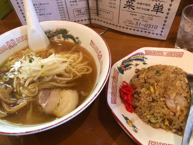 本場中国式手打ちラーメン 菜単 - サブ画像1