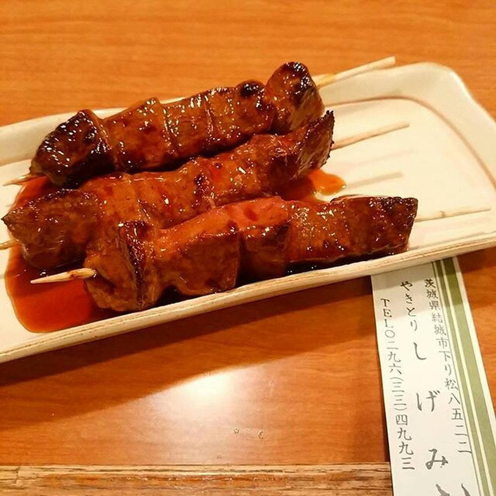 しげみ