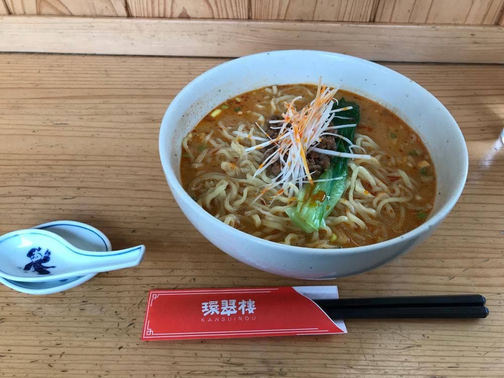 環翠楼