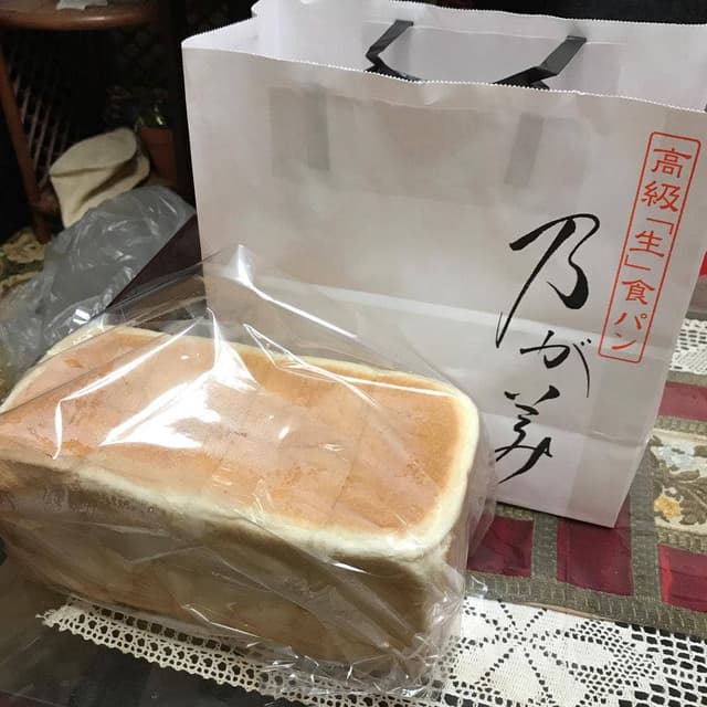 乃が美 はなれ 岸和田店 - サブ画像2