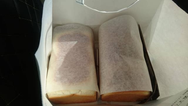 食パン専門店 ドンパン 青葉台店 - サブ画像1