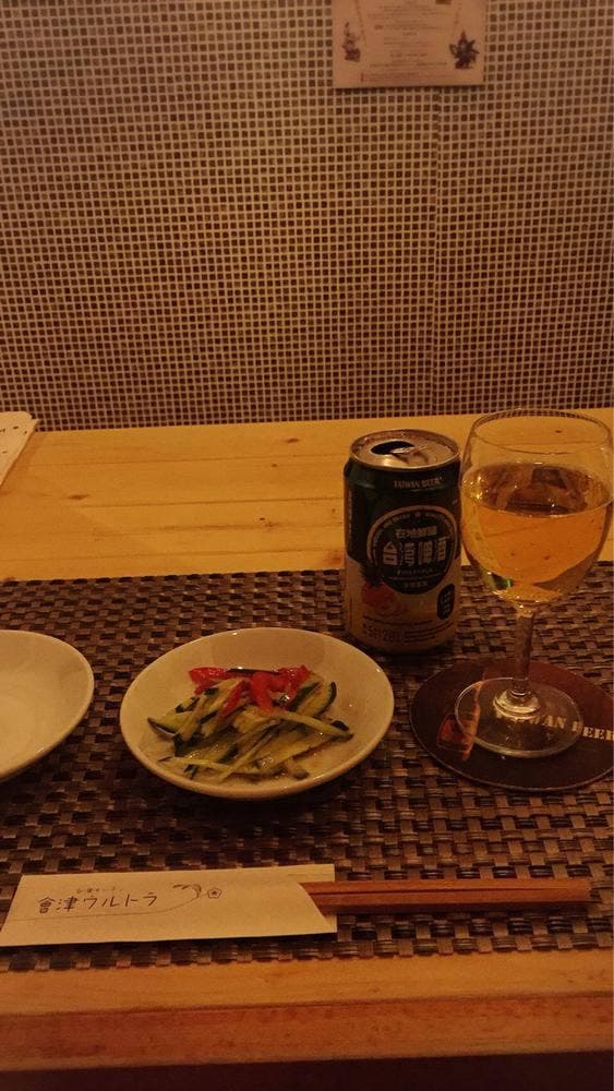 台湾キッチン 會津ウルトラ