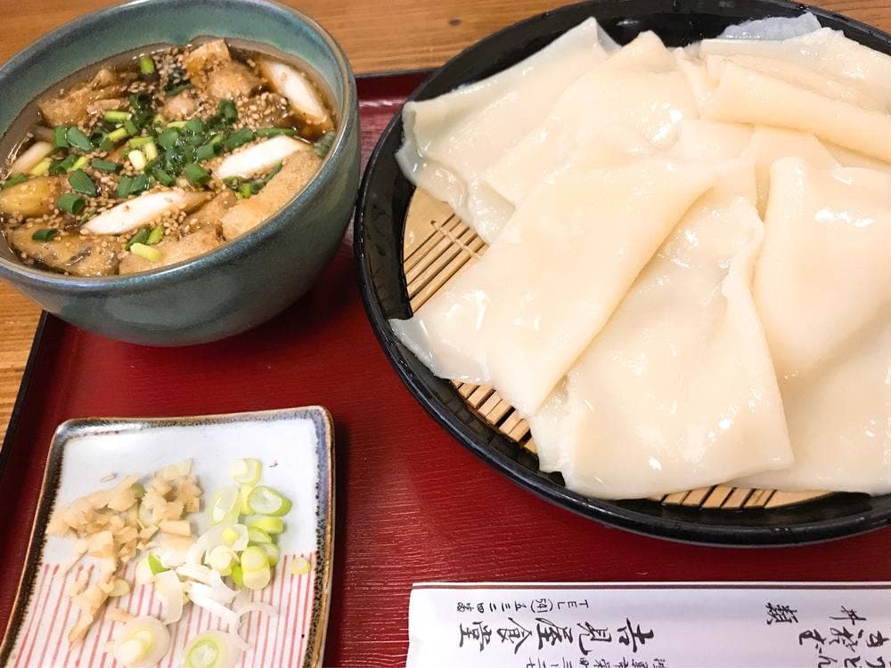 吉見屋食堂