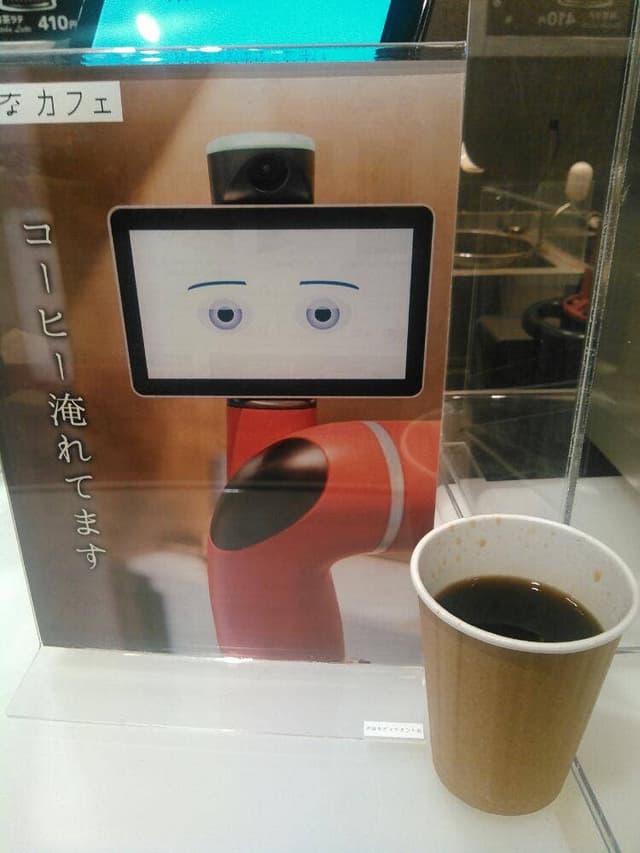 変なカフェ 渋谷 - サブ画像1