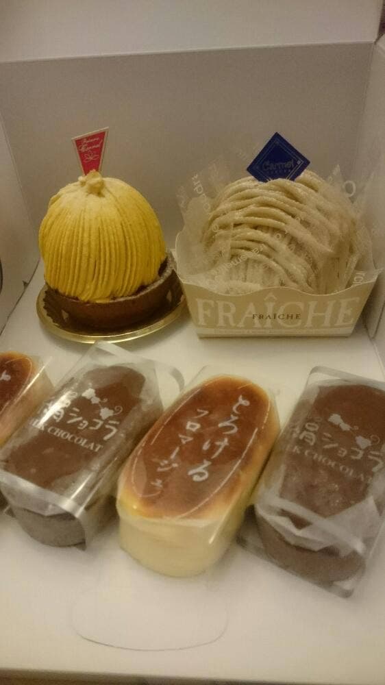 欧風菓子工房カーメル