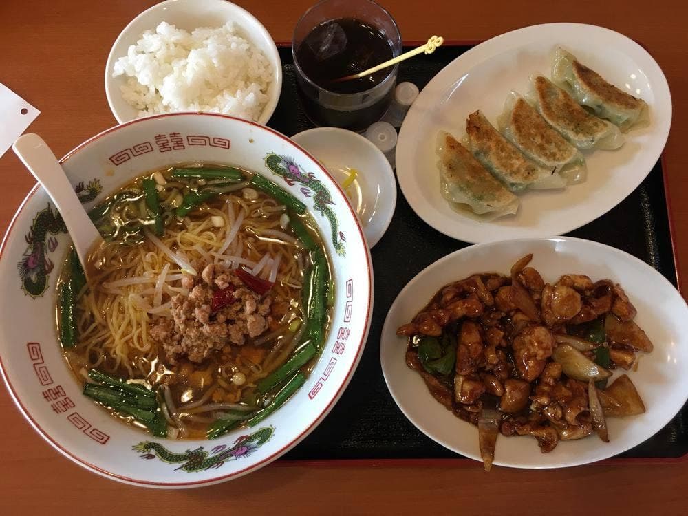 鑫源