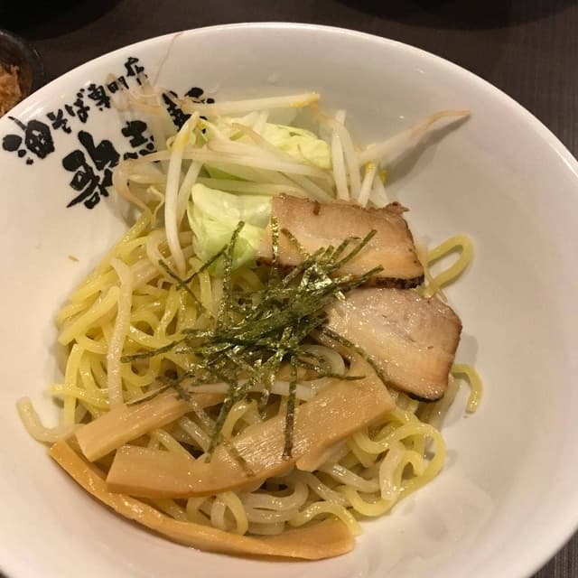 歌志軒 藤が丘店 - サブ画像2