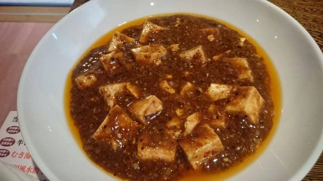 四川厨房ふう - サブ画像2