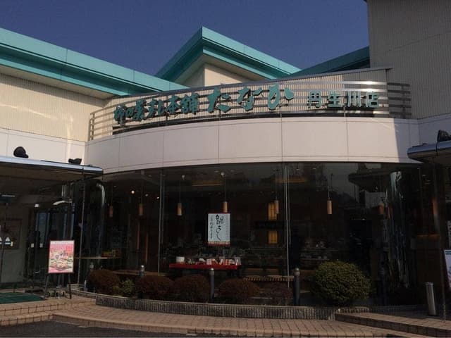 柿の葉すし本舗たなか 丹生川店 - サブ画像2