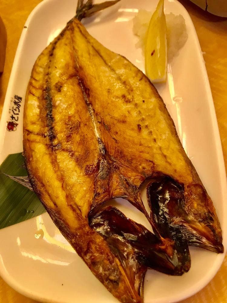 海産物居酒屋 さくら水産 大﻿宮﻿西﻿口﻿店
