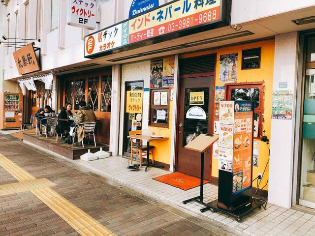 ダイマス - サブ画像3