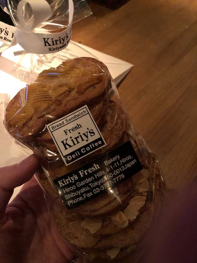 kiriy's fresh 広尾店 - サブ画像3
