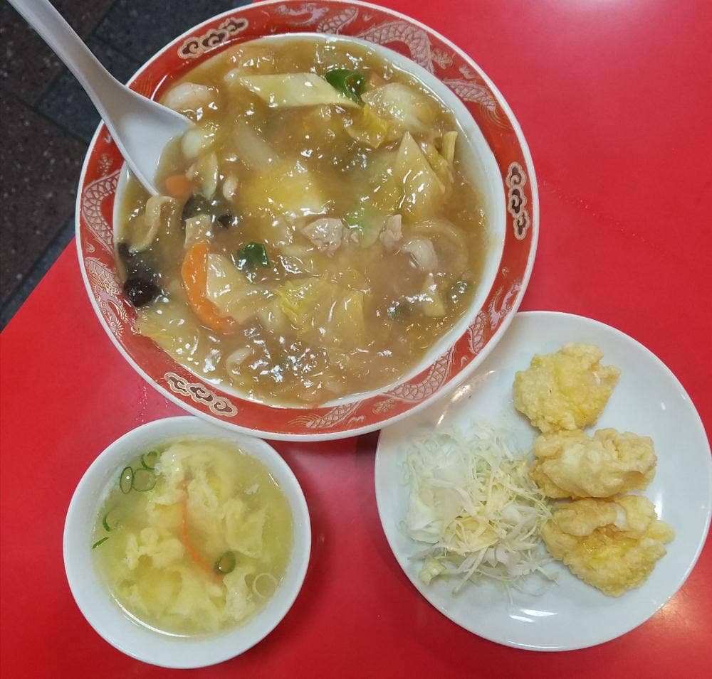 福寿