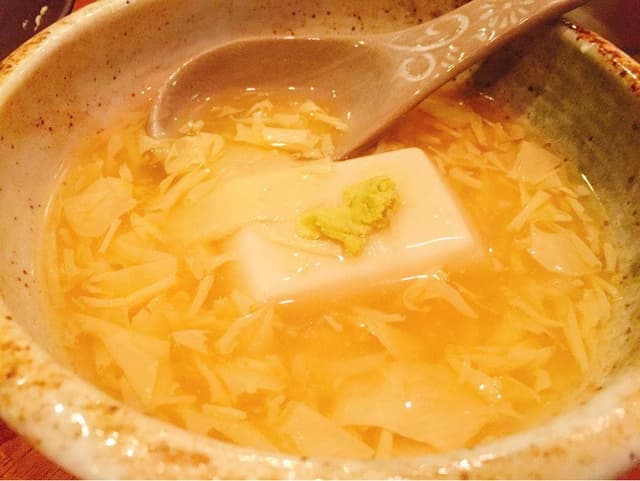 えん - サブ画像2