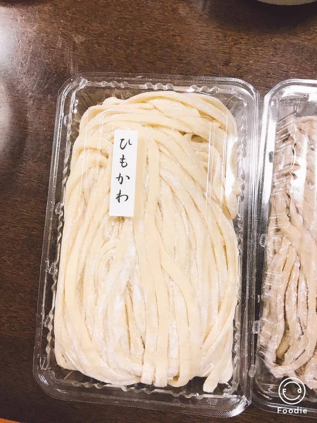 林製麺所 朝霞駅前店 - サブ画像2