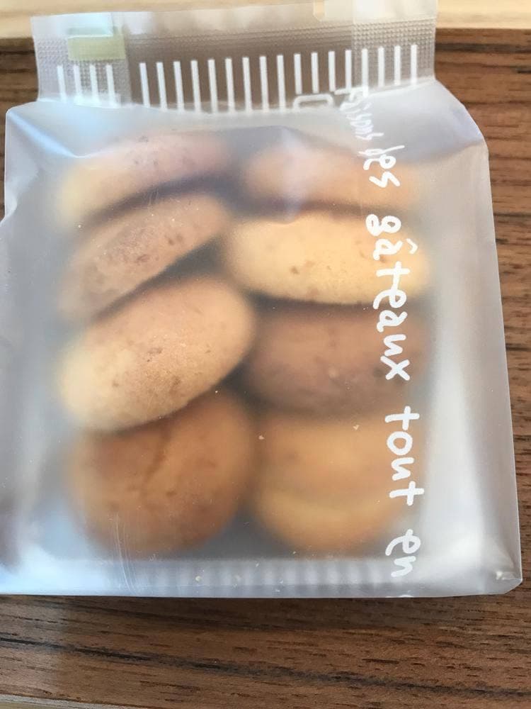 伊豆屋菓子舗
