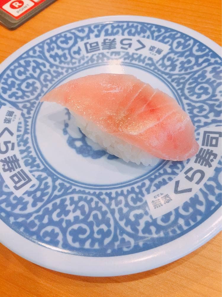 くら寿司 西春日井店