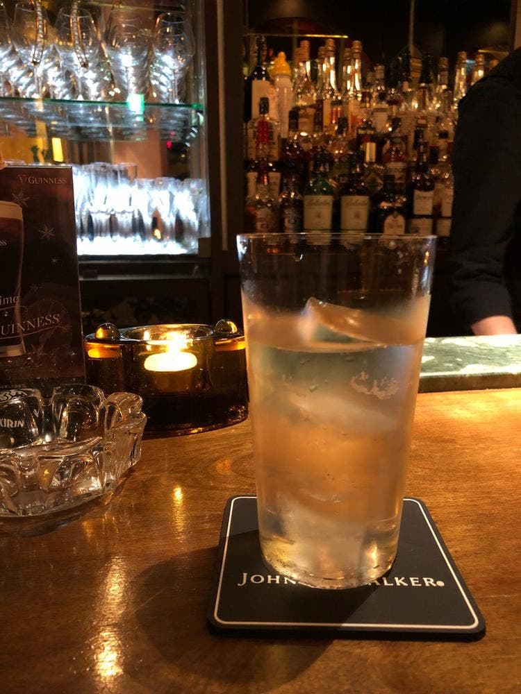 A bar