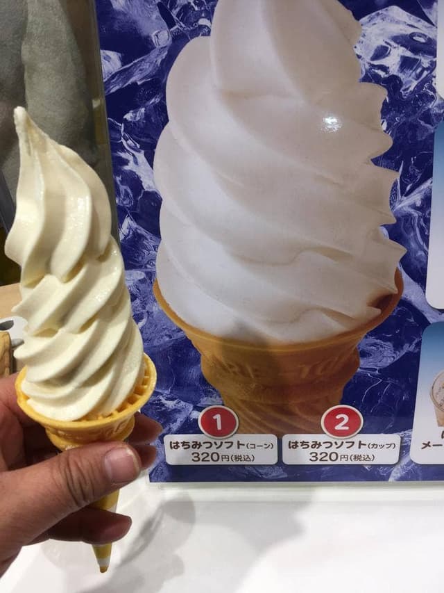 杉養蜂園 KITTE名古屋店 - サブ画像1