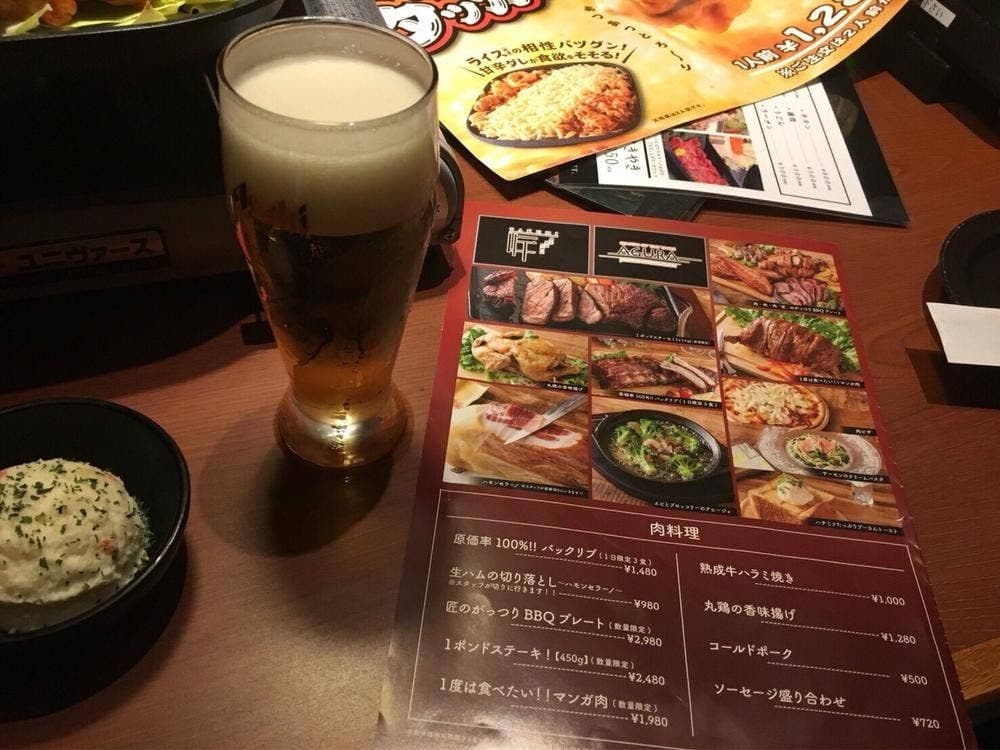 Private個室×チーズタッカルビ HIYORI 浦和西口店