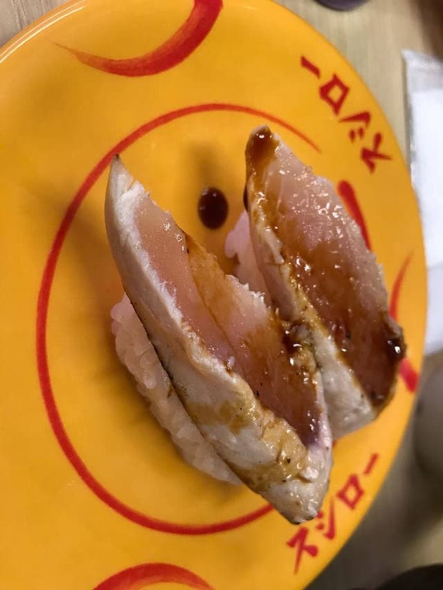 スシロー 平塚店 - サブ画像1