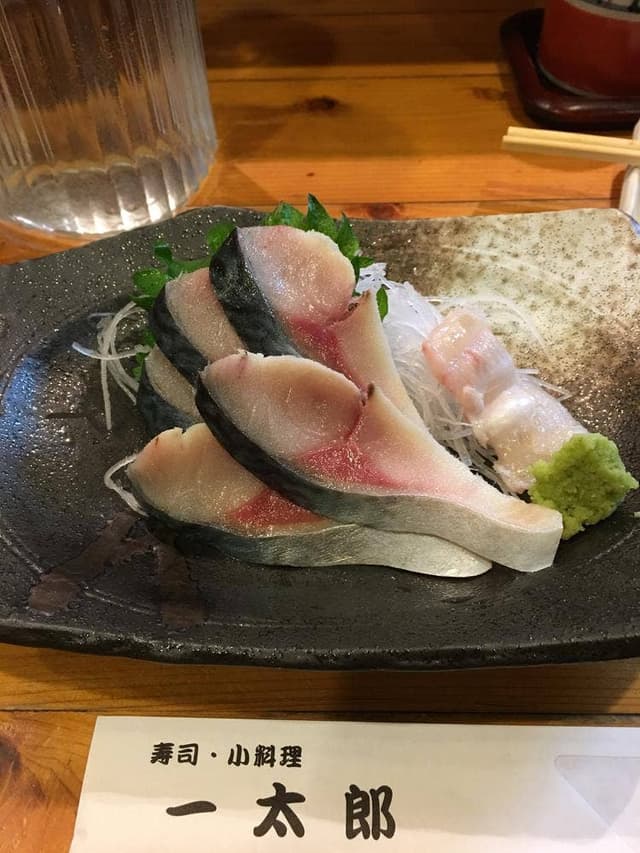 寿し・小料理 一太郎 - サブ画像2