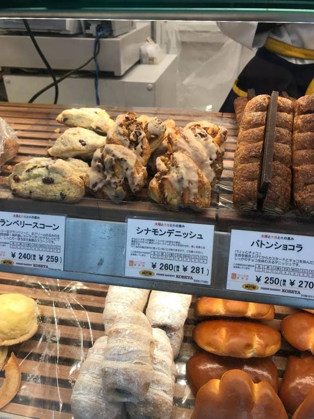 フレッシュベーカリー神戸屋 市ヶ谷駅店 - サブ画像2