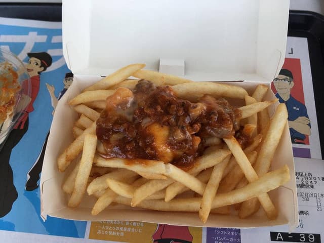 マクドナルド 金沢田上店 - サブ画像1