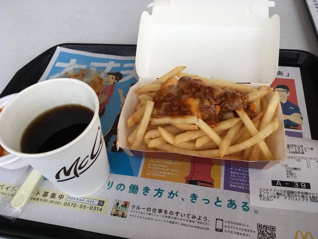 マクドナルド 金沢田上店 - サブ画像2
