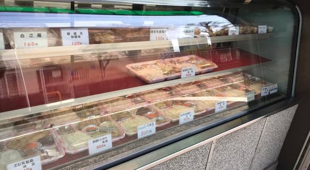 弁当屋マンマ - サブ画像2