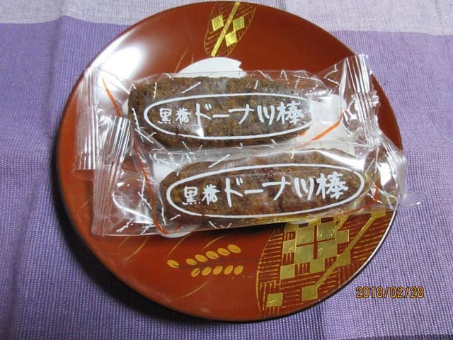 かどの駄菓子屋 四方寄総本店 - サブ画像1
