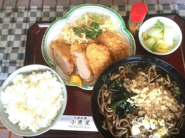 小鹿屋 - サブ画像1