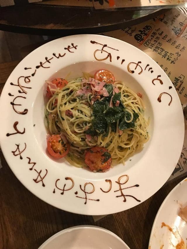 ダイニング ブドリ - サブ画像1