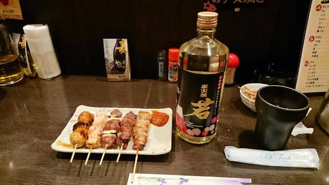 やきとり若 - サブ画像2